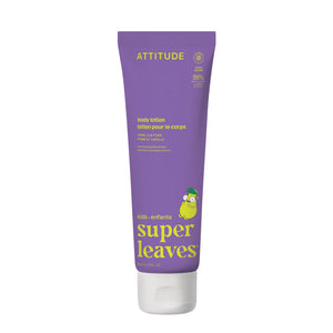 Kids Body Lotion